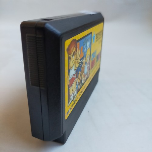 Surprise Hot Blood New Record Harukanaru Gold Medal Hudson Famicom NES - Picture 5 of 8