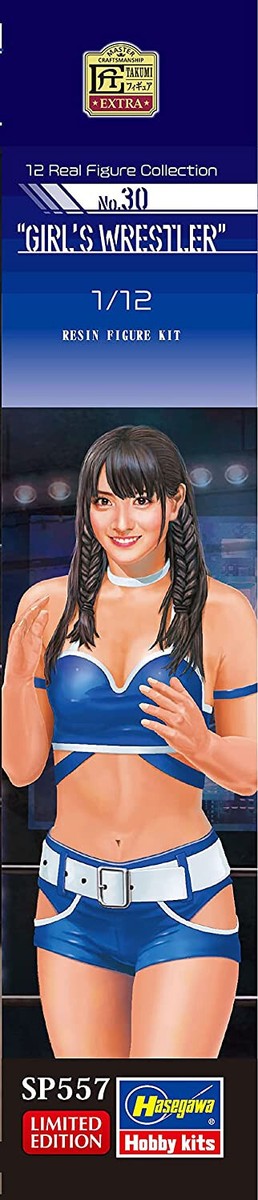 Hasegawa 1/12 Real Figure Collection No.30 GIRL'S WRESTLER Resin