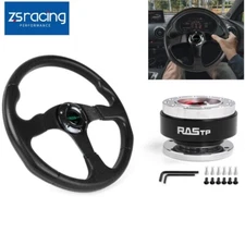 6 Hole 14" Aluminum Racing Car Steering Wheel with Quick Release Hub Adapter