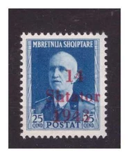 Albania German Occupation 1943 - 25 Qind New ** MNH