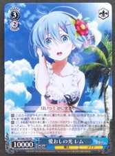 Rem Weiss Schwarz Japanese Card Rare Re:Zero RZ/S46-T43 TD F/S