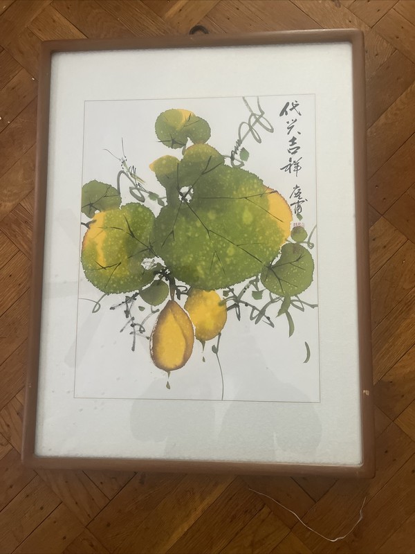 Korean Vintage Water Color  Painting ( Lemons ) Signed. 17”x 25” Wood/Glass