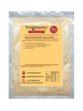 Chicken Bouillon Powder (Stock/Broth) - 100g 