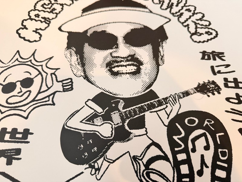 Masayoshi Takanaka World Tour 2026 POSTER Print Tour RARE Numbered Los Angeles