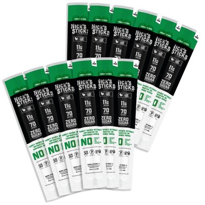 Clean & Balanced Free Range Turkey Snack Sticks | Made in the USA | Gluten Fr...