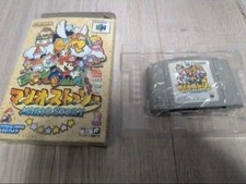 Thumbnail of ebay&reg; auction 318518276080 | Paper Mario NINTENDO64 Spiel gebraucht