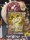 New Listing☠️☠️ Pokémon SIR Meowth ex 121/088 Me03: Perfect Order Holo
