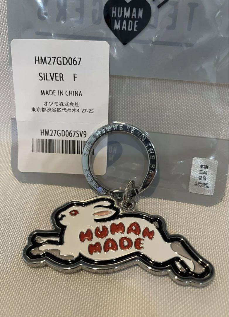 Human Made Animal Keychain 2 Rabbit | eBay Human Made Animal Keychain 2 Rabbit | eBay