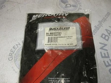 Mercury Quicksilver Engine Analog Adapter Harness 6FT 84-866377T01