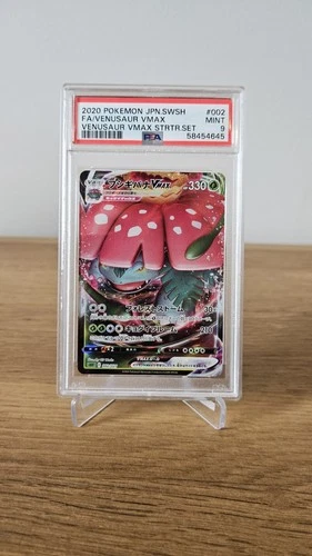 PSA 9 MINT Venusaur VMAX 002 Japanese Starter Set Pokemon Card