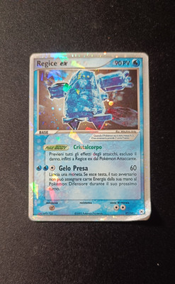 Pokemon Regice Ex 97/101 Ex Hidden Legends - Rare Holo ITA Arita Old