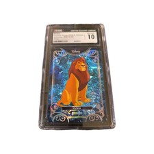 🦁MUFASA CGC Gem Mint 10 Cosmos Disney 2025 Kakawow #CDT-I-102 Silver🦁