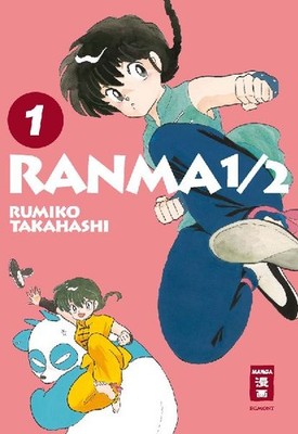 Ranma 1/2 - new edition 01, Takahashi, Rumiko