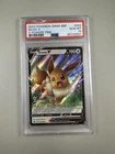 2020 POKEMON SWSH BLACK STAR PROMO V POWERS TINS #065 EEVEE V PSA 10
