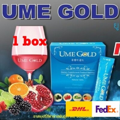 1 X UME GOLD Diet Supplement Product Healthy Natural 100% Premium Antioxidant