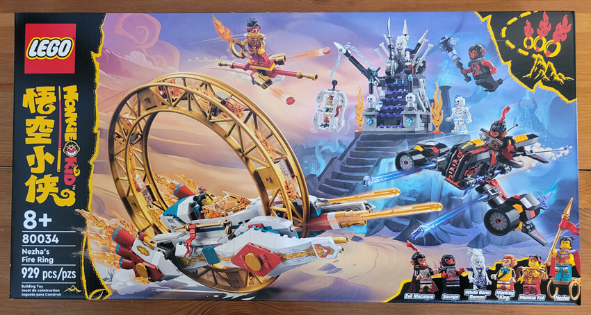 LEGO MONKIE KID: Nezha's Fire Ring (80034)