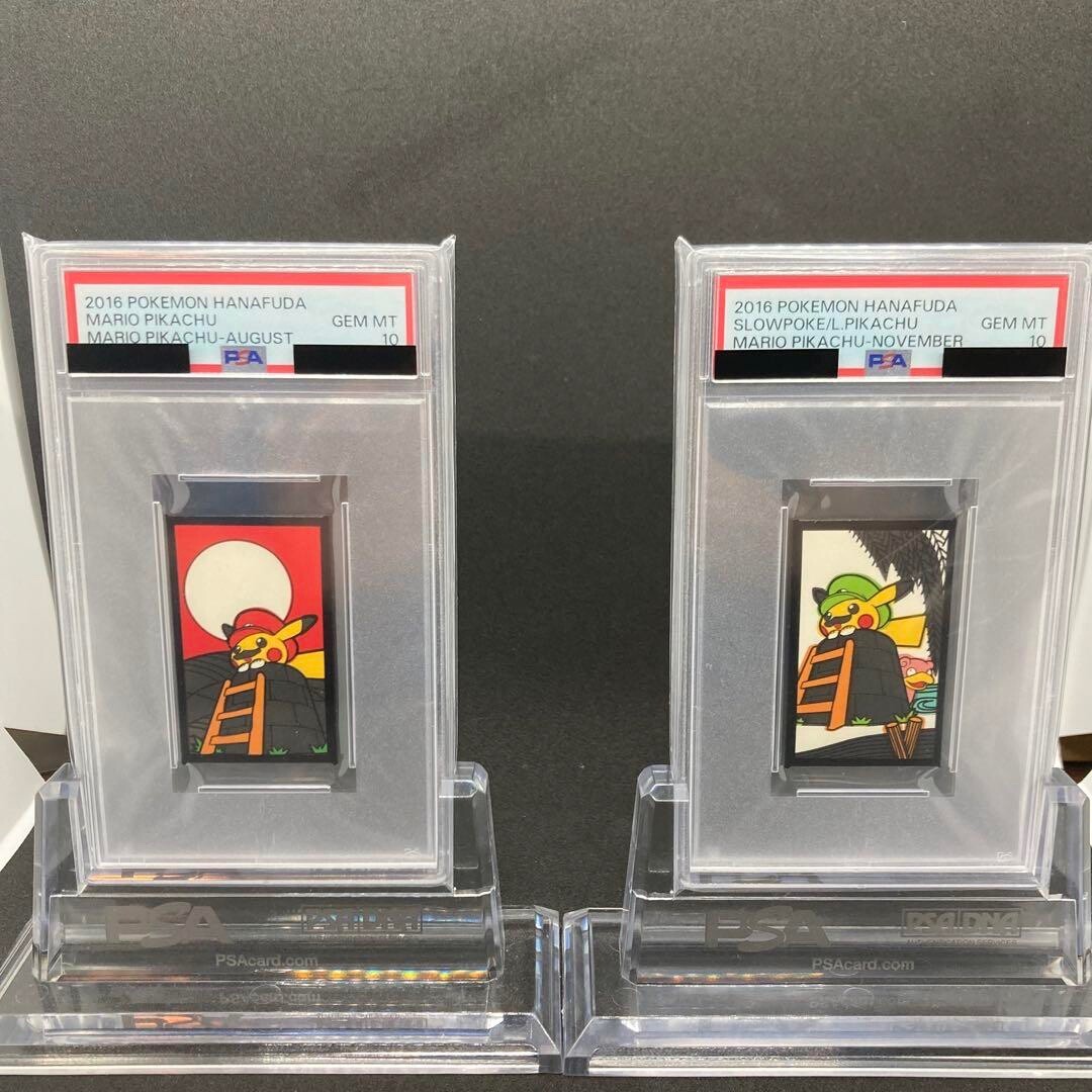 2016 Pokémon Hanafuda Slowpoke & Pikachu