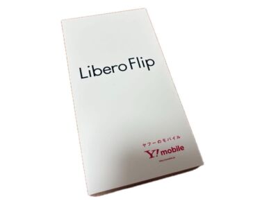 ZTE Libero Flip A304ZT ROM 128GB+RAM 6GB 6.9inch Blue Y ZTE Libero Flip A304ZT ROM 128GB+RAM 6GB 6.9inch Blue Y