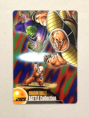 Piccolo Krillin vs Nappa - 289 - Dragon Ball Morinaga Battle