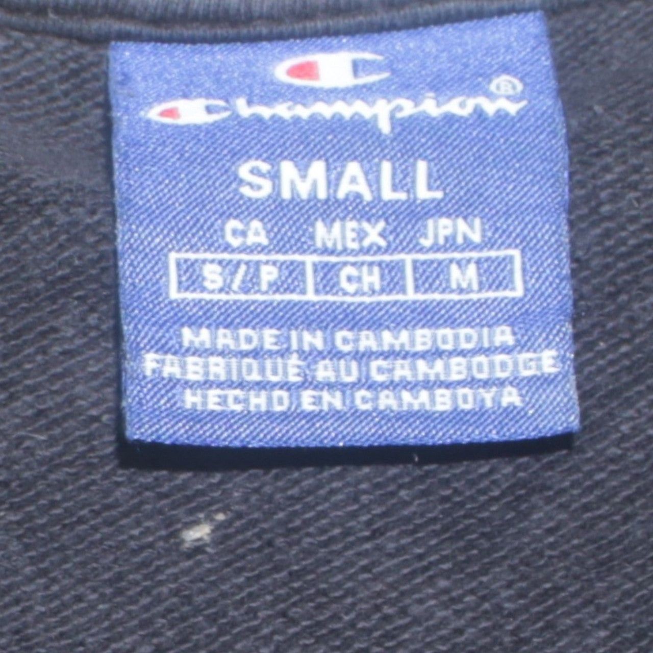 Champion Black Sweatshirt Mens S image 6