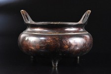 F6062: XF Japanese Copper Shapely INCENSE BURNER Tea Ceremony, auto
