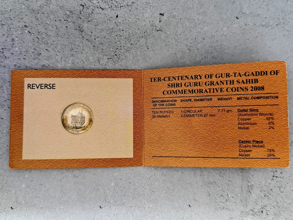 2008 Ter-Centenary of GUR-TA-GADDI of Shri Guru Granth Sahib Comm Coin #Z5 - Image 4 of 4