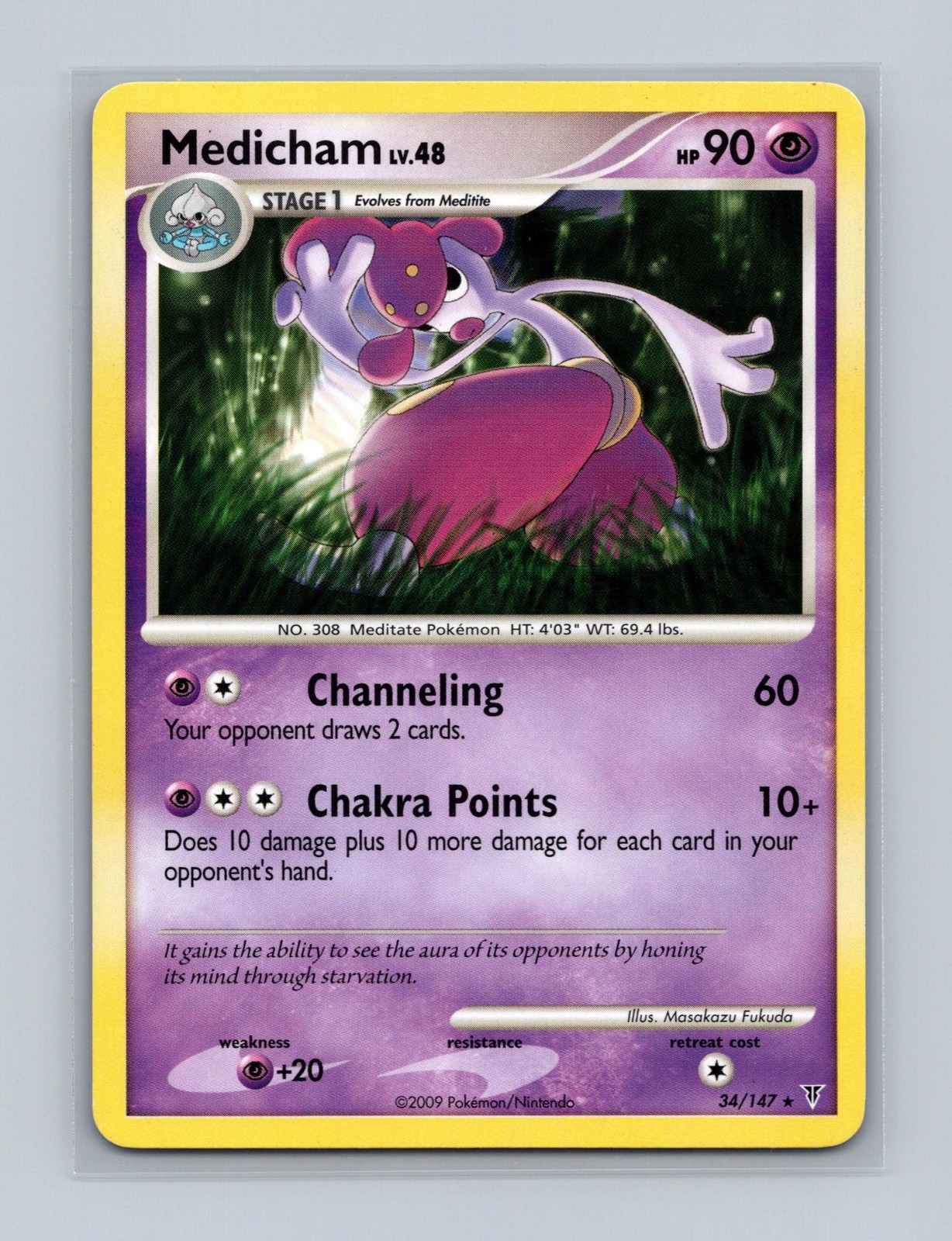 Medicham 34/147 Rare Supreme Victors Pokemon Lightly Played