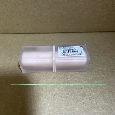 Revolution Lip Allure Soft Satin Lipstick - Devine Brown - 0.11 oz 