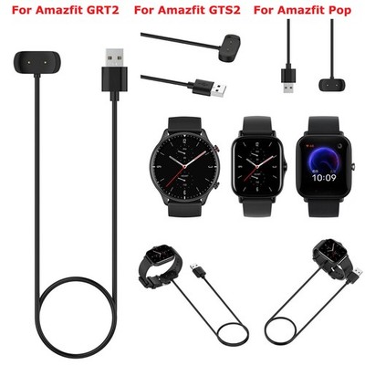 USB Ladekabel Charging Cable Dock für Amazfit T-Rex pro/Zepp E/Zepp Z Watch Uhr