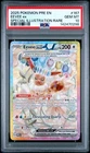 2025 Pokemon Prismatic Evolutions Eevee EX Special Illustration Rare #167 PSA 10