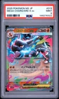 2025 POKEMON JAPANESE M2-INFERNO X #013 MEGA CHARIZARD X EX PSA 9