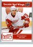 Ray Whitney 2025-26 Upper Deck Red Wings Centennial #52 Detroit NHL ID:153303