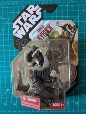 Star Wars 30th Anniversary Yoda & Kybuck figure 32 Hasbro 2007 Silver Coin NEW