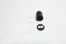 Edmund Optics 12MM/F1.8 58001 Fixed Focal Lens