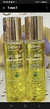 2X Veetgold 3in1 Oil Treatment Whitening Firm...