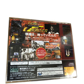 Gun Frontier Arcade Gears Sega Saturn So
