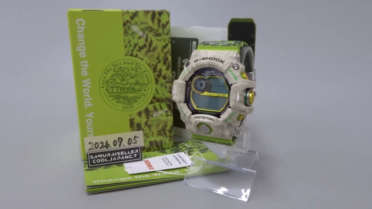 CASIO GW-9404KJ-3JR G-SHOCK RANGEMAN EARTHWATCH Collaboration