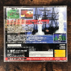 Shining Force III Scenario 2 & 3 Sega Saturn Set Stickers, Used