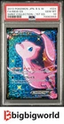Japanese Pokemon Mew EX 024/020 SR Shiny Collection 1st Ed. PSA10