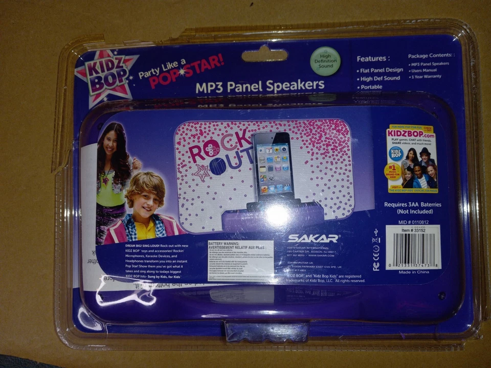Kidz Bop Sakar Portable MP3 Panel Speakers for iPod & MP3 Devices- NEW OLD STOCK - Image 2 of 4