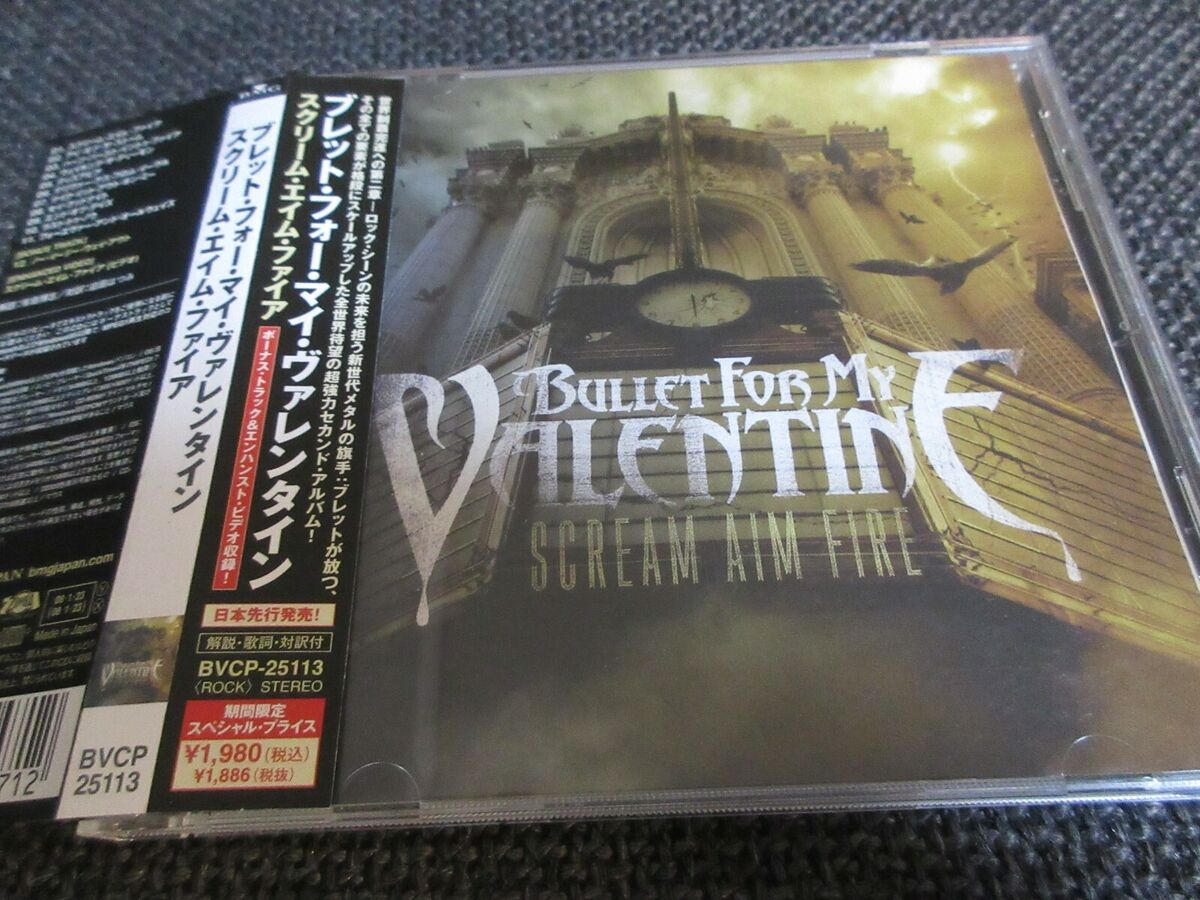 BULLET FOR MY VALENTINE / SCREAM AIM FIRE / JAPAN LTD CD OBI | eBay