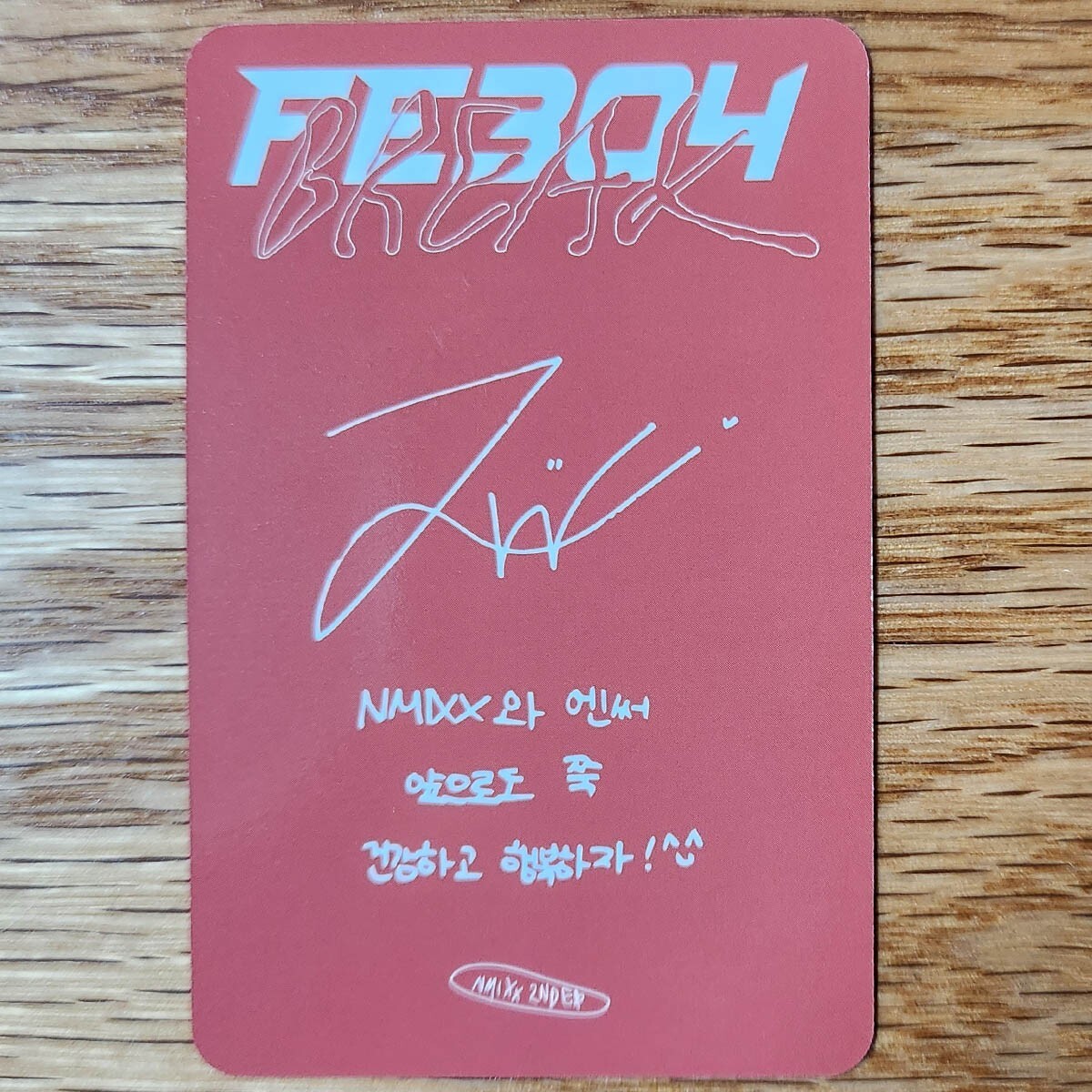 Jiwoo Official Photocard Nmixx 2nd EP Album Fe304 Break Genuine