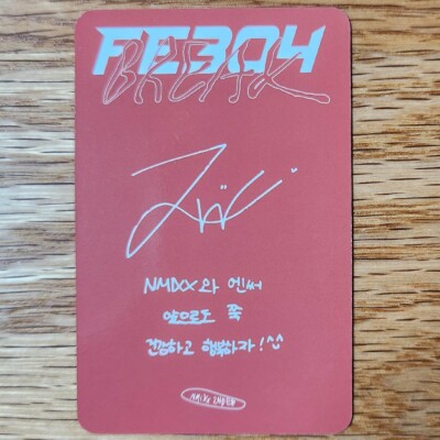 Jiwoo Official Photocard Nmixx 2nd EP Album Fe304 Break Genuine