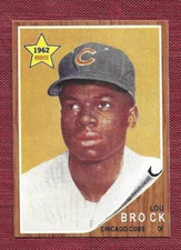 The Franchise RC Reprint 1962 - Lou Brock FREE SHIPPING