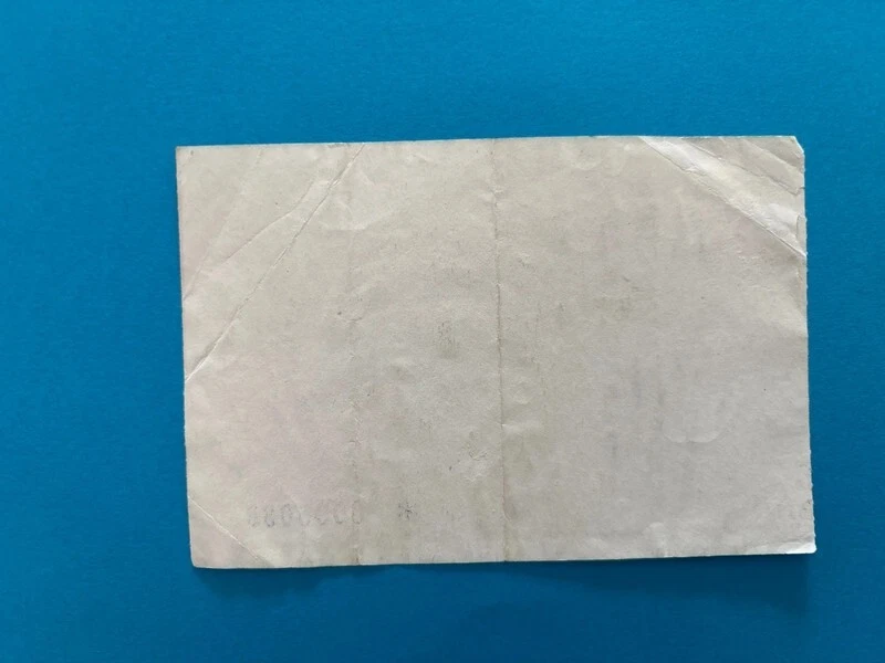 Queen Ticket concert ticket Paris 1986 - Image 2 of 2