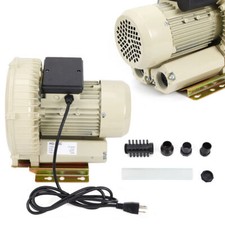 110V Industrial Fish Pond Tank Air Pump Blower Oxygen Aerator 370W 12kpa Durable