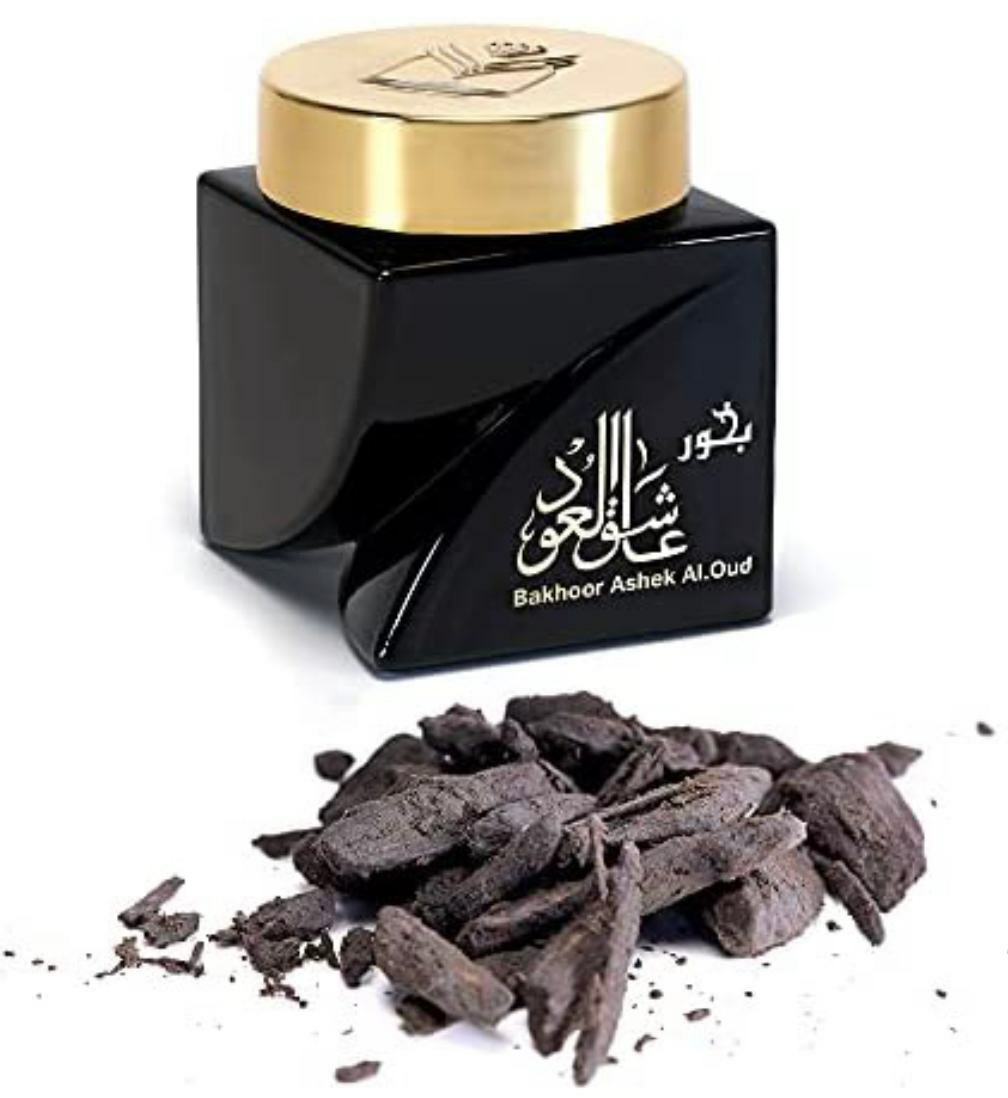 Maamoul Al Badar Encens de Oud Bakhour de Luxueux de Qualité Supérieur 100g