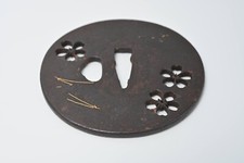 鉄製金箔装飾鍔 tl-star_u-tuba011