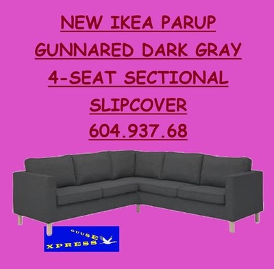 IKEA PARUP GUNNARED DARK GRAY 4-SEAT SECTIONAL SOFA SLIPCOVER 604.937.68 NEW