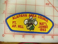 ALAPAHA AREA Council JSP collectible 1993 Jamboree patch (p8)